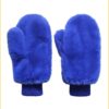 Turquoise by Daan handschoenen kobalt blauw